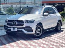 2023 Mercedes-Benz Mercedes-Benz Others
