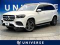 2020 Mercedes-Benz Mercedes-Benz Others