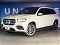 2020 Mercedes-Benz Mercedes-Benz Others