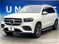 2020 Mercedes-Benz Mercedes-Benz Others
