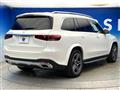 2020 Mercedes-Benz Mercedes-Benz Others