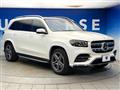 2020 Mercedes-Benz Mercedes-Benz Others