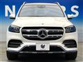 2020 Mercedes-Benz Mercedes-Benz Others