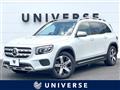 2021 Mercedes-Benz Mercedes-Benz Others