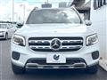 2021 Mercedes-Benz Mercedes-Benz Others
