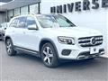 2021 Mercedes-Benz Mercedes-Benz Others