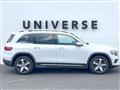 2021 Mercedes-Benz Mercedes-Benz Others