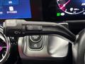 2023 Mercedes-Benz Mercedes-Benz Others