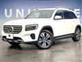 2024 Mercedes-Benz Mercedes-Benz Others