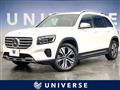 2024 Mercedes-Benz Mercedes-Benz Others