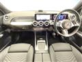 2024 Mercedes-Benz Mercedes-Benz Others