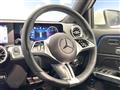 2024 Mercedes-Benz Mercedes-Benz Others
