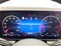 2023 Mercedes-Benz Mercedes-Benz Others