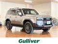 2024 Toyota Land Cruiser