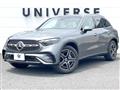 2023 Mercedes-Benz Mercedes-Benz Others