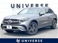 2023 Mercedes-Benz Mercedes-Benz Others