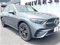 2023 Mercedes-Benz Mercedes-Benz Others