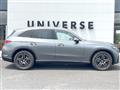 2023 Mercedes-Benz Mercedes-Benz Others