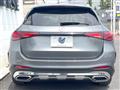 2023 Mercedes-Benz Mercedes-Benz Others