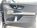 2023 Mercedes-Benz Mercedes-Benz Others