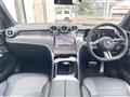 2023 Mercedes-Benz Mercedes-Benz Others
