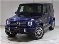 2023 Mercedes-Benz G-Class