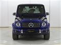 2023 Mercedes-Benz G-Class
