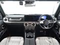 2023 Mercedes-Benz G-Class
