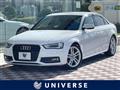 2014 Audi A4