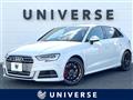 2020 Audi S3