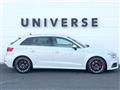 2020 Audi S3
