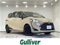 2022 Toyota Sienta
