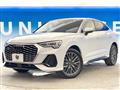 2021 Audi Audi Others