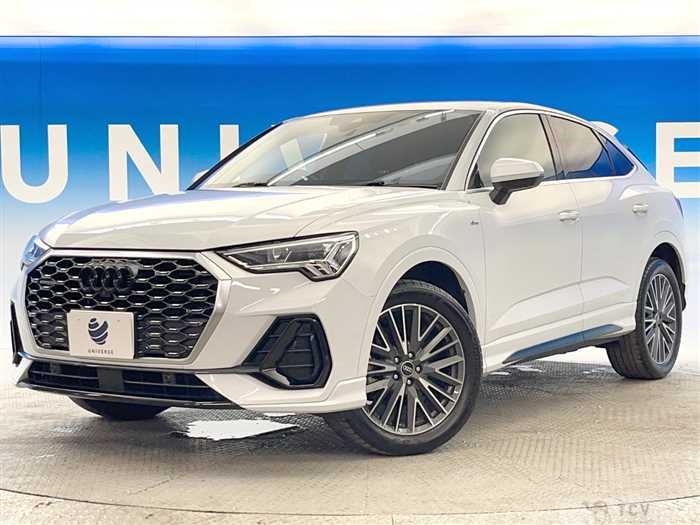 2021 Audi Audi Others