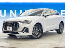 2020 Audi Audi Others