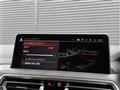 2022 BMW X4