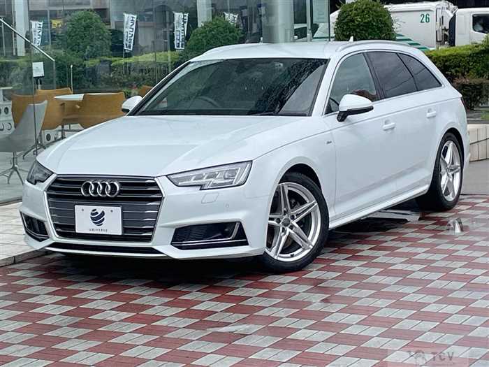 2017 Audi A4 Avant