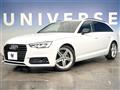 2019 Audi A4 Avant