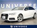 2019 Audi A4 Avant