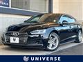 2019 Audi Audi Others