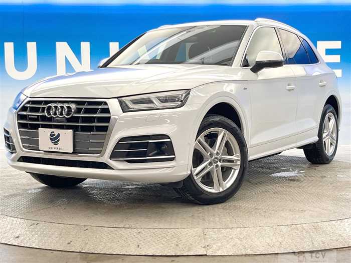 2020 Audi Q5