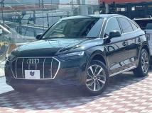 2023 Audi Audi Others