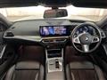 2023 BMW 3 Series
