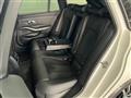 2023 BMW 3 Series