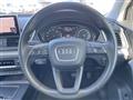 2017 Audi Q5