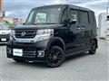 2017 Honda N BOX