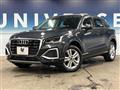 2024 Audi Q2