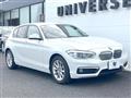 2017 BMW 1 Series