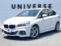 2016 BMW 2 Series