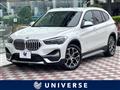 2020 BMW X1